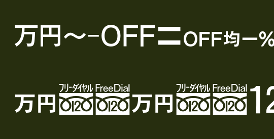 MN-OTFipQ3 M50