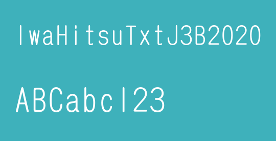 IwaHitsuTxtJ3B2020