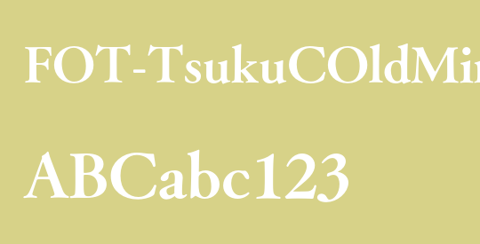 FOT-TsukuCOldMin Pr6N