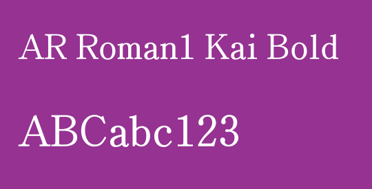 AR Roman1 Kai Bold