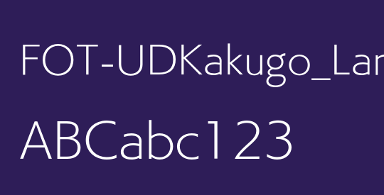 FOT-UDKakugo_Large Pr6N