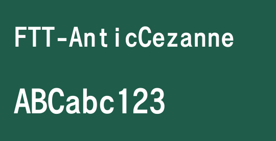 FTT-AnticCezanne