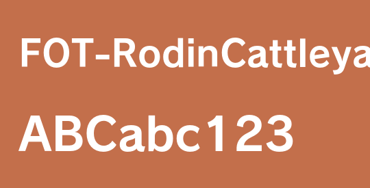 FOT-RodinCattleya Pro