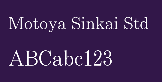 Motoya Sinkai Std