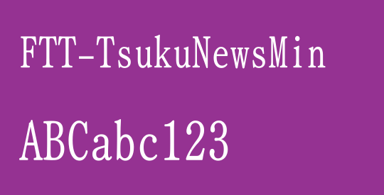 FTT-TsukuNewsMin