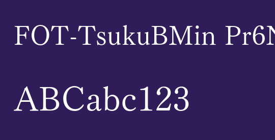 FOT-TsukuBMin Pr6N
