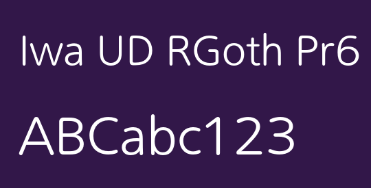 Iwa UD RGoth Pr6