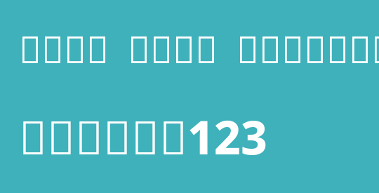 Noto Sans Sinhala ExtBd