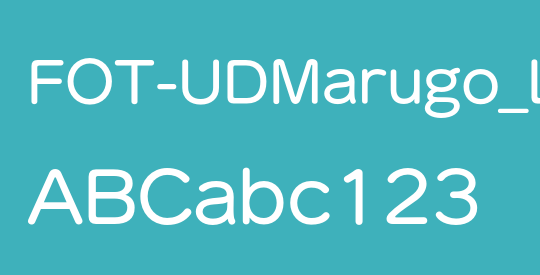 FOT-UDMarugo_Large Pr6N