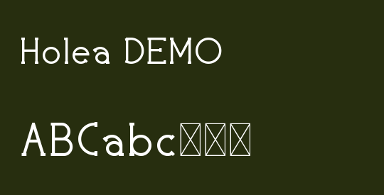Holea DEMO
