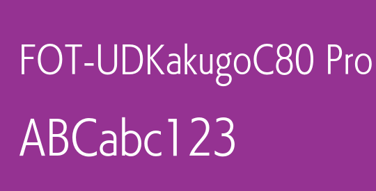 FOT-UDKakugoC80 Pro