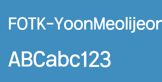 FOTK-YoonMeolijeongche2