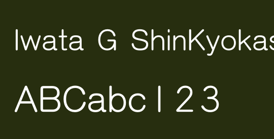Iwata G ShinKyokashoHor ProN