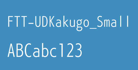 FTT-UDKakugo_Small