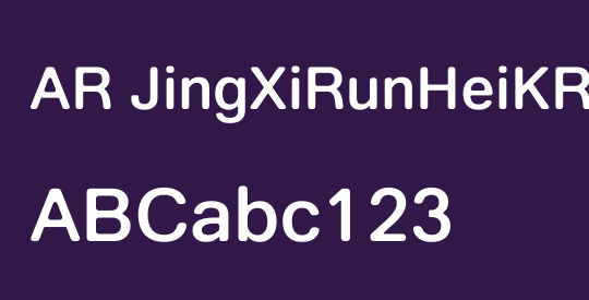 AR JingXiRunHeiKR EB