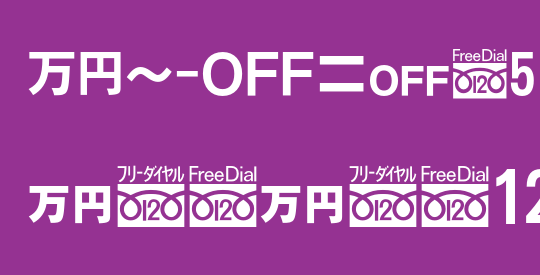 MN-OTFc5 M50