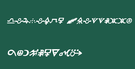 Hermetic Spellbook Italic