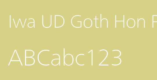 Iwa UD Goth Hon Pr6N