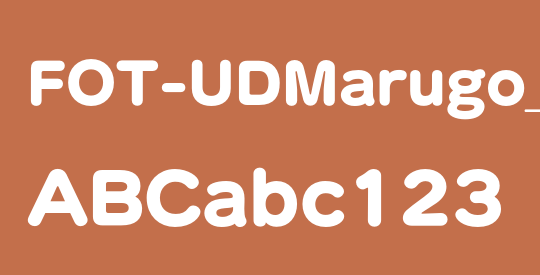 FOT-UDMarugo_Large Pr6N
