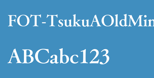 FOT-TsukuAOldMin Pr6N