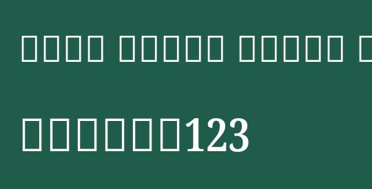 Noto Serif Tamil Cond SemBd