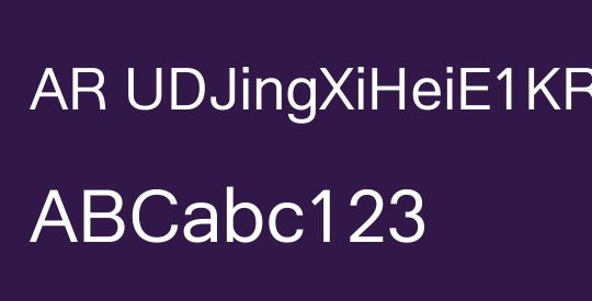 AR UDJingXiHeiE1KR DB