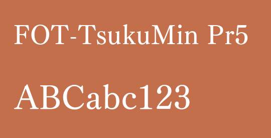 FOT-TsukuMin Pr5