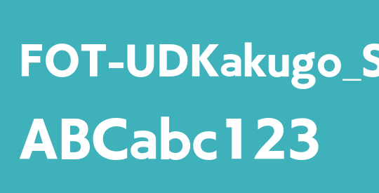 FOT-UDKakugo_Small Pr6N