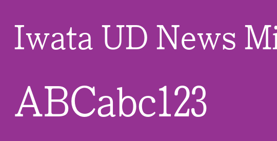 Iwata UD News Min Pro