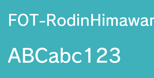 FOT-RodinHimawari Pro