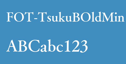 FOT-TsukuBOldMin Pr6N