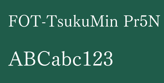 FOT-TsukuMin Pr5N