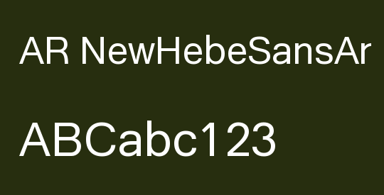 AR NewHebeSansAr DB