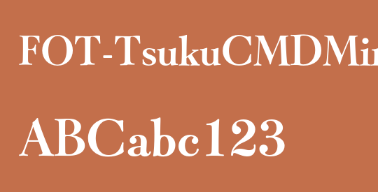 FOT-TsukuCMDMin Std