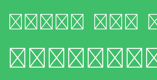 Iwata New Gothic KD Kana