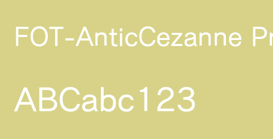 FOT-AnticCezanne Pro