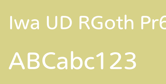 Iwa UD RGoth Pr6