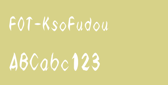 FOT-KsoFudou