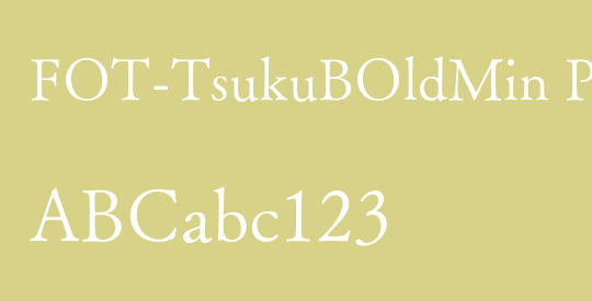 FOT-TsukuBOldMin Pr6N